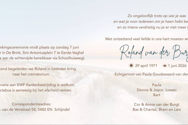 roland 2
